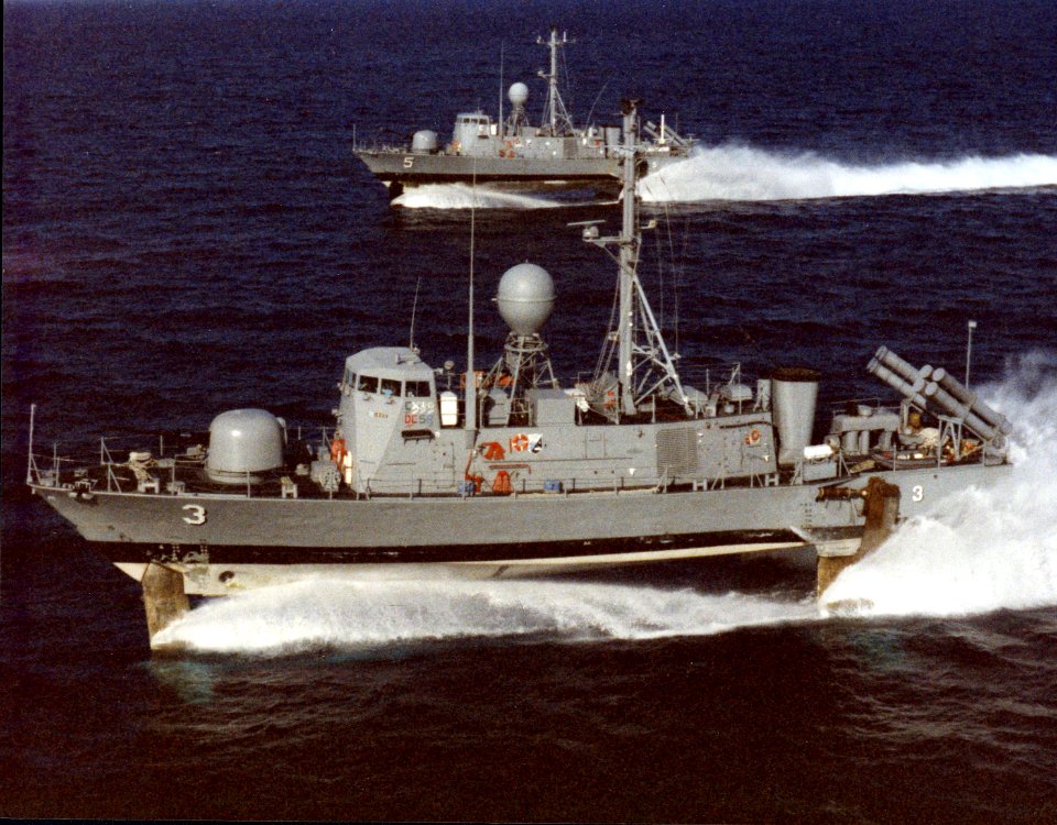 USS Taurus (PHM 3) L File 1 (18463408833)