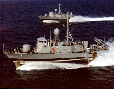 USS Taurus (PHM 3) L File 1 (18463408833)