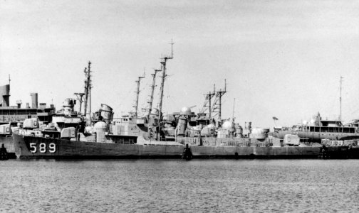 USS Tinsman (DE-589) laid up at the Mare Island Naval Shipyard, California (USA), on 30 July 1971 (NH 79813)