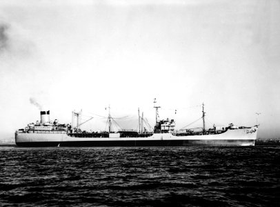 USS Tolovana (AO-64) off the San Francisco Naval Shipyard on 20 June 1957 (7573652)