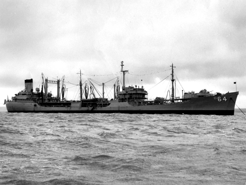 USS Tolovana (AO-64) at anchor, circa in the 1960s (L45-284.06.01)