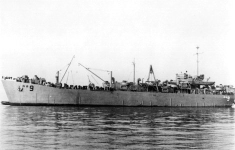 USS Ulysses (ARB-9)