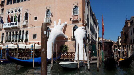 Water channel gondolas photo