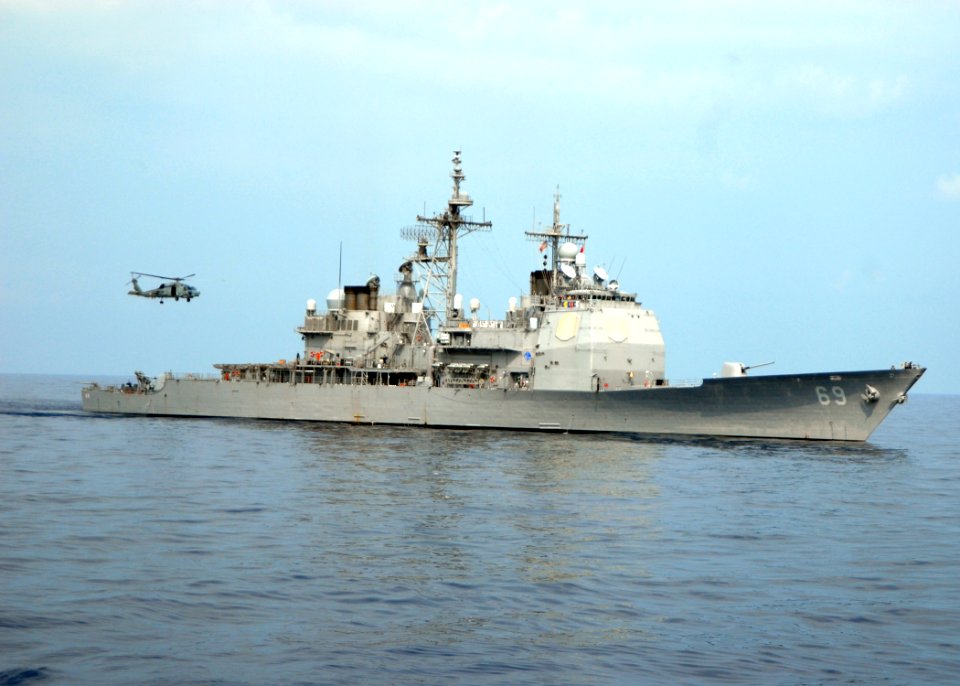 USS Vicksburg (CG 69) June 2007