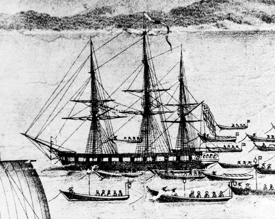 USS Vincennes - 19-N-6788