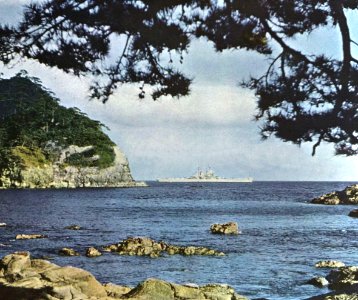 USS Worcester (CL-144) underway off Shimoda, Shizuoka (Japan), in 1957