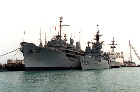 USS Yosemite (AD-19) Robert E.Peary (FF-1073) and La Salle (AGF-3) in the Persian Gulf 1991
