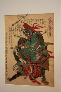 Utagawa Yoshiiku - Estampes 02