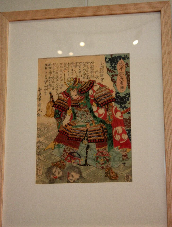 Utagawa Yoshiiku - Estampes 06