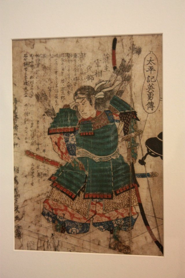 Utagawa Yoshiiku - Estampes 03
