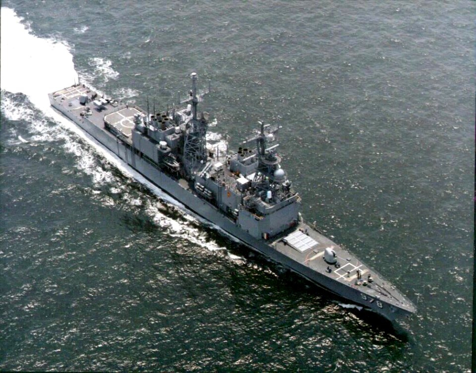 USSStump