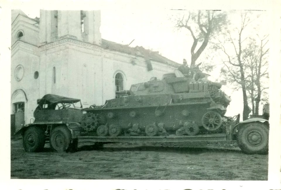 Uła, Prabojnaja, Daminikanski. Ула, Прабойная, Дамініканскі (14.07.1941)