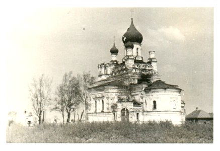 Uła, Trajeckaja. Ула, Траецкая (1941-44)