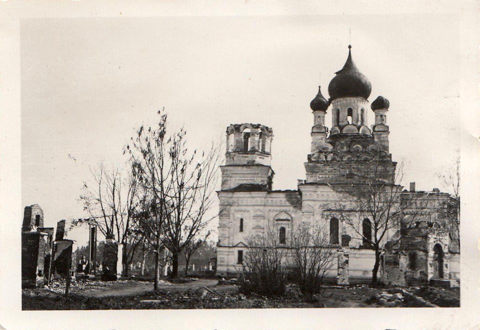 Uła, Trajeckaja. Ула, Траецкая (1941-44) (3)