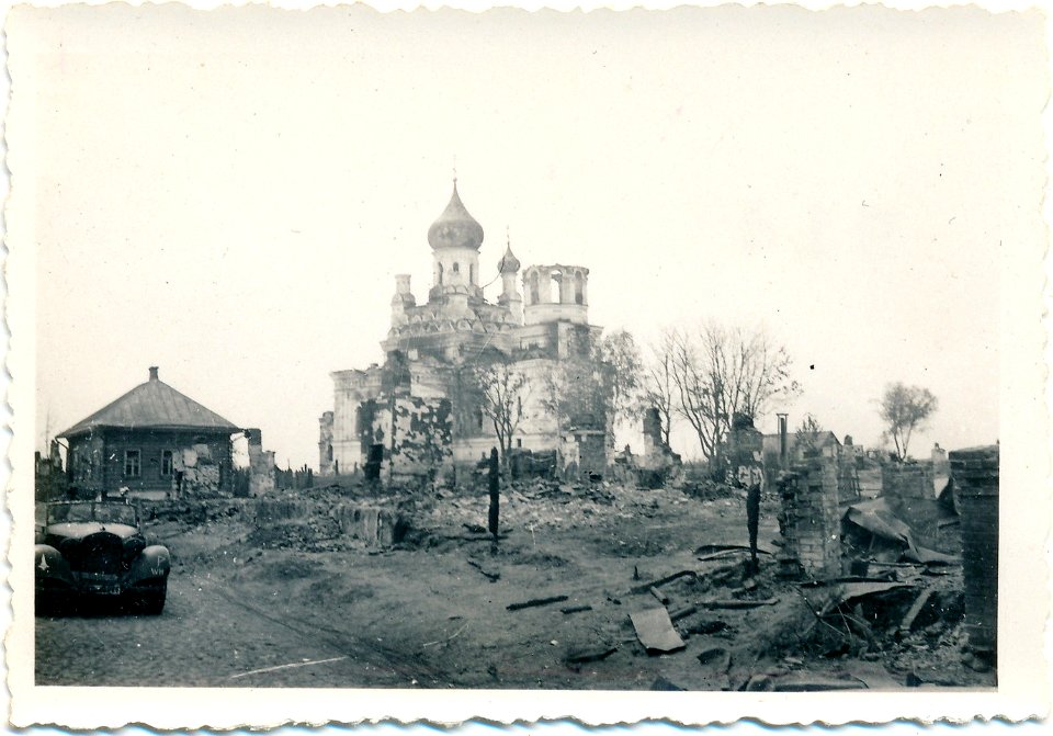 Uła, Prabojnaja, Trajeckaja. Ула, Прабойная, Траецкая (1941-44)