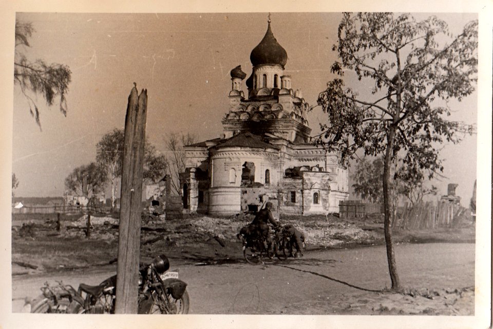 Uła, Trajeckaja. Ула, Траецкая (1941-44) (5)