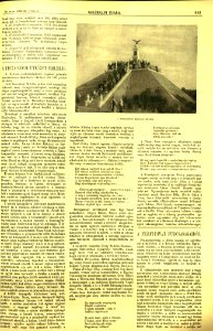V.Ú. 1903. 39.SZÁM 643. OLDAL TISZAÚJLAKI TURUL