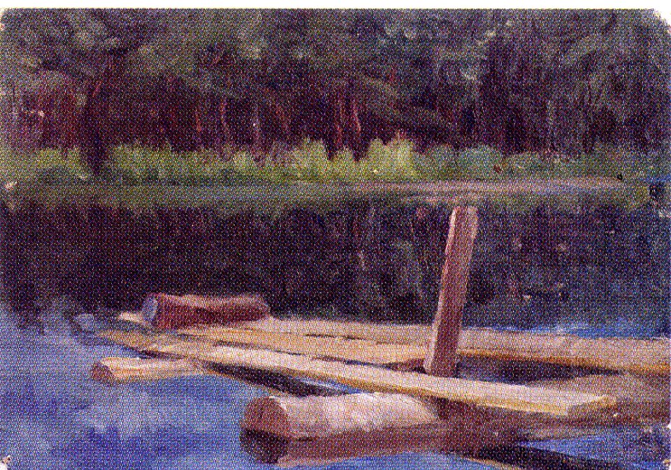 Valerian Turetsky pond