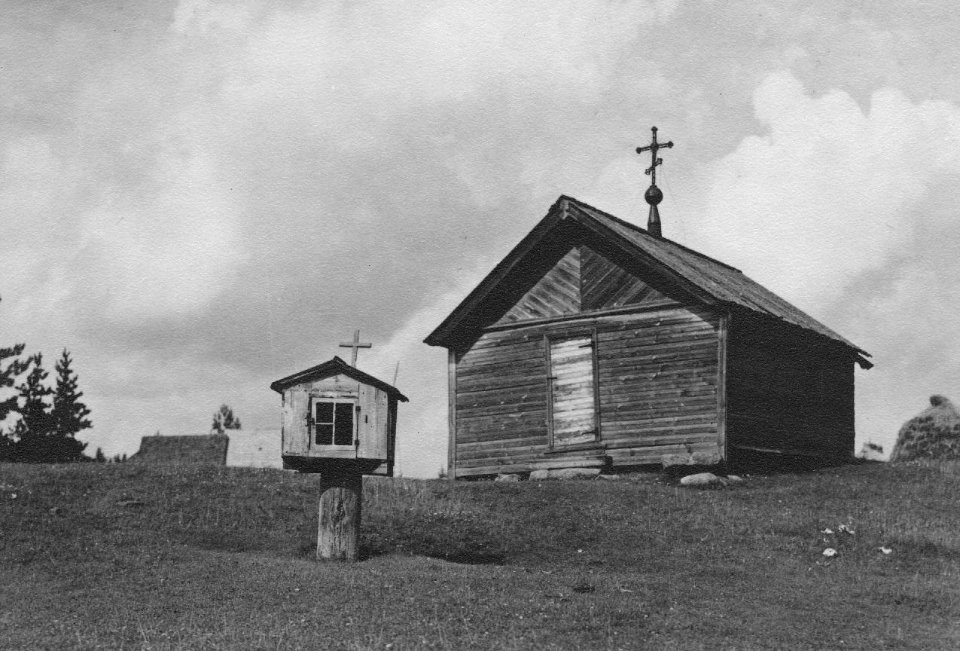 Vanad kabelid 1938