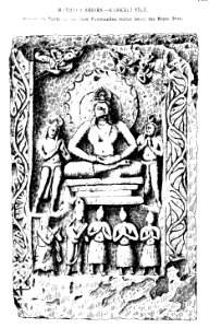 Vardhamana Kankali Tila
