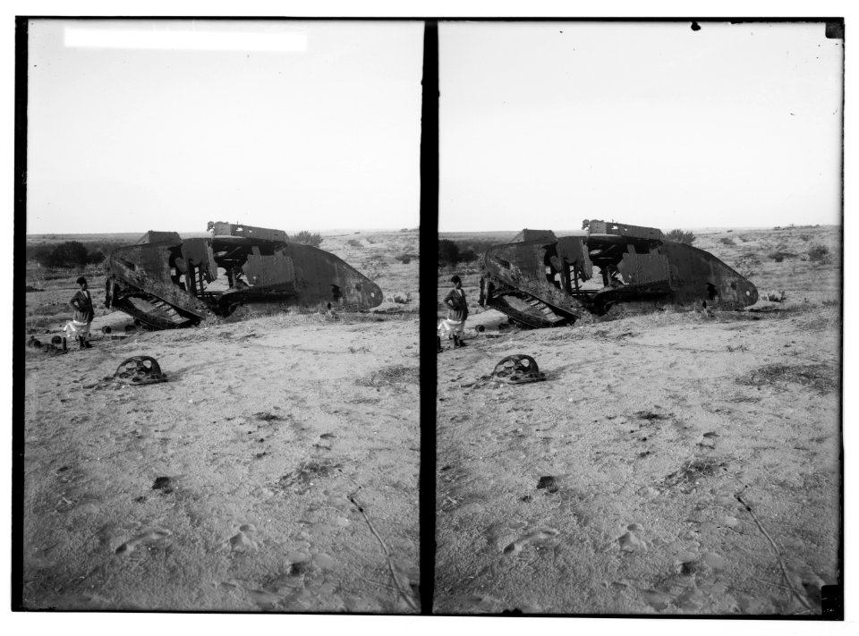 Various results of the war. Disabled tank at Gaza. LOC matpc.05792