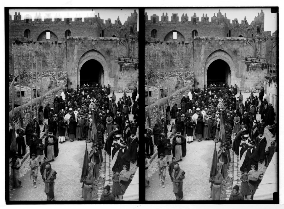 Various types, etc. Mohammedan (i.e., Muslim) funeral. LOC matpc.05280