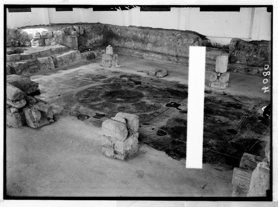 Various subjects of archaeological interest. Mosaic floor at Beth Alpha. On plain of Jezreel near Gideon's Fountain. LOC matpc.03019