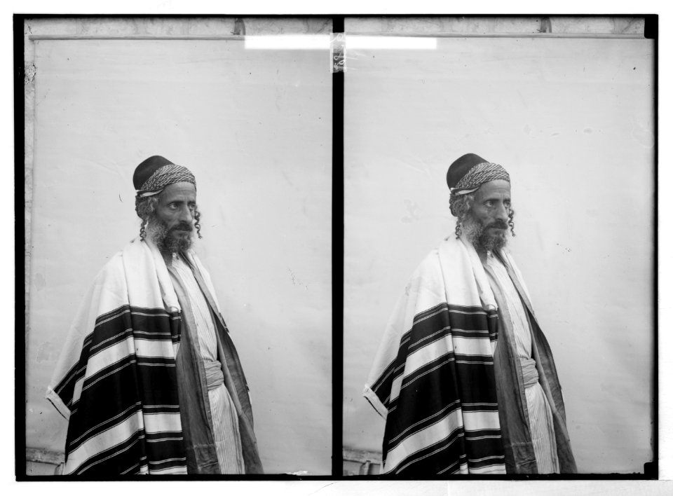 Various types, etc. A Yemenite Jew. LOC matpc.07600