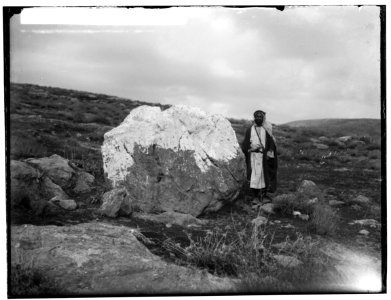 Various types, etc. Weli (sacred site) LOC matpc.00697