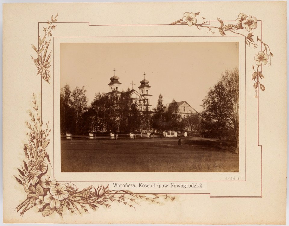 Varonča, Śviatoj Hanny. Варонча, Сьвятой Ганны (T. Boretti, 1894)