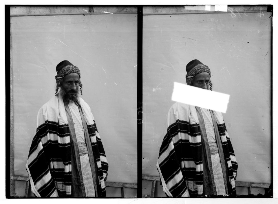 Various types, etc. Yemenite jew. LOC matpc.05306