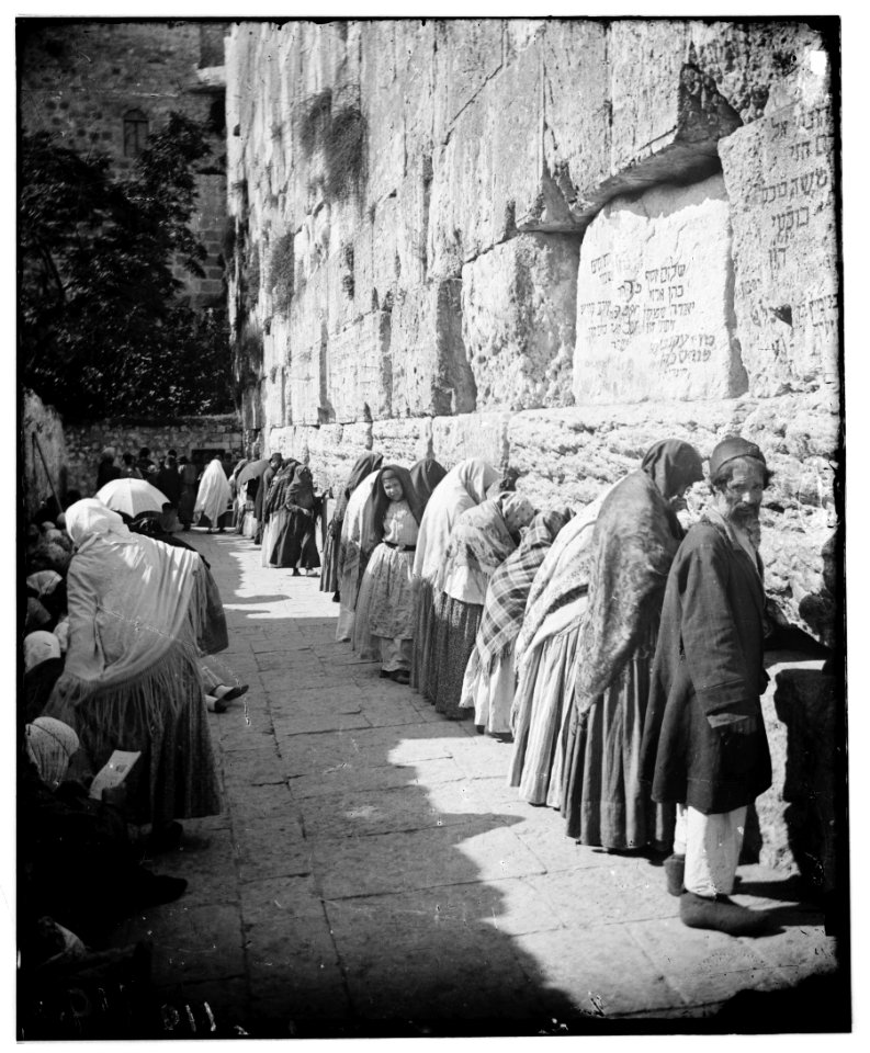 Various views inside the city. Jews wailing place LOC matpc.00027