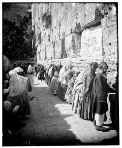 Various views inside the city. Jews wailing place LOC matpc.00027