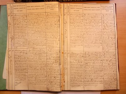 Varėnos RKB 1914 1918-1936 santuokų metrikų knyga 015