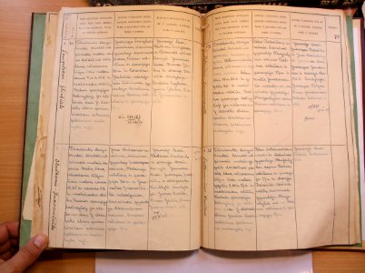 Varėnos RKB 1914 1918-1936 santuokų metrikų knyga 082