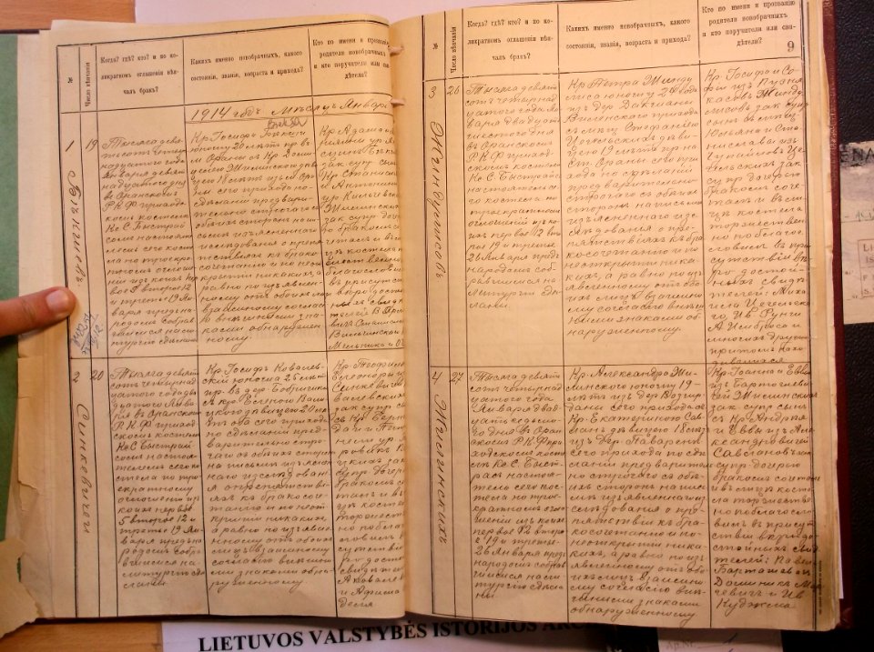 Varėnos RKB 1914 1918-1936 santuokų metrikų knyga 013