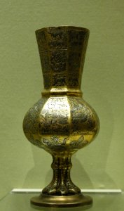 Vase lion paws Louvre OA7434