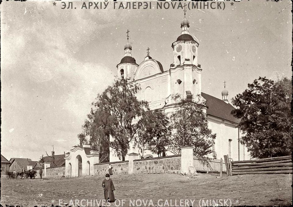 Vasiliški, Rynak, Daminikanski. Васілішкі, Рынак, Дамініканскі (1900)