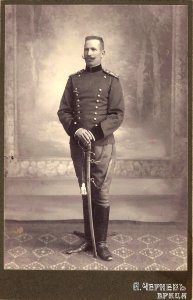 Vasil Mechkuevski captain