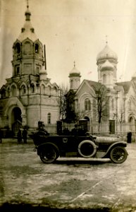 Vasilkaŭ, Rynak, Pietrapaŭłaŭskaja. Васількаў, Рынак, Петрапаўлаўская (1915-18)