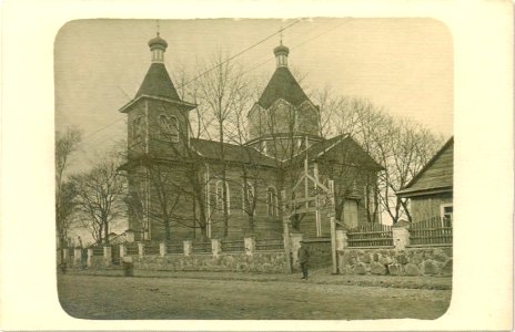 Vałožyn, Vilenskaja, Śviatych Kanstantyna i Aleny. Валожын, Віленская, Сьвятых Канстантына і Алены (1918)
