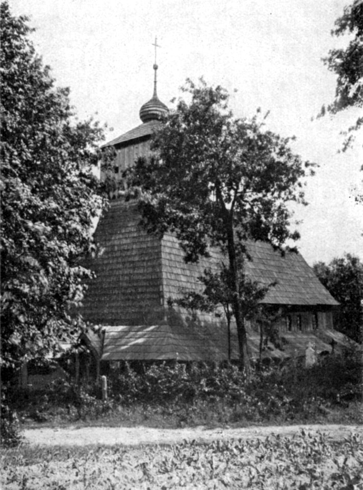 Vavrousek Kostel 95 Guty