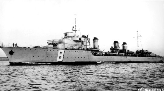 Vauquelin 1934 NH 93317