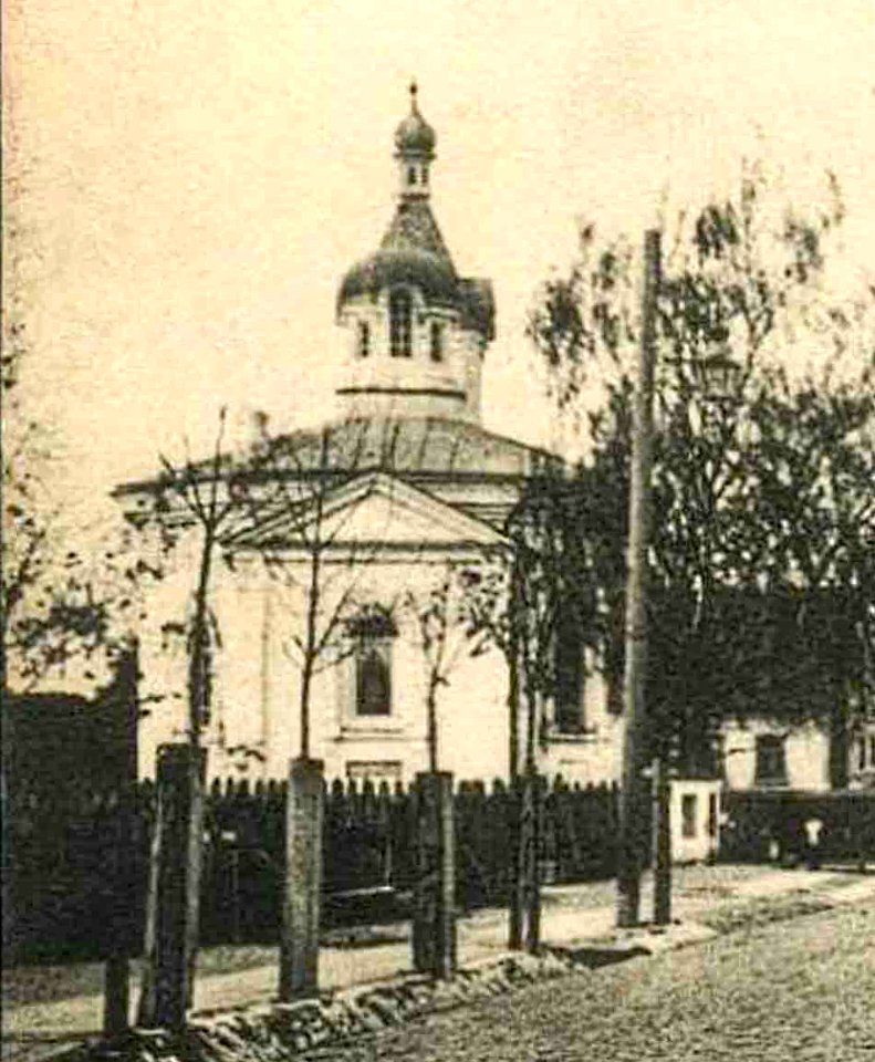 Vaŭkavysk, Šyrokaja, Mikałajeŭskaja. Ваўкавыск, Шырокая, Мікалаеўская (1915)