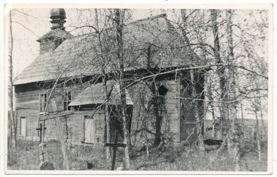 Vaŭkovičy, Mohiłkavaja. Ваўковічы, Могілкавая (1921-39)