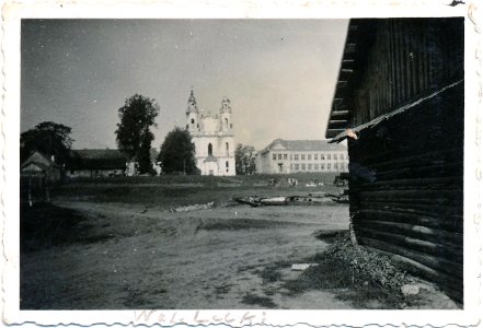 Vałyncy. Валынцы (1941-42) photo