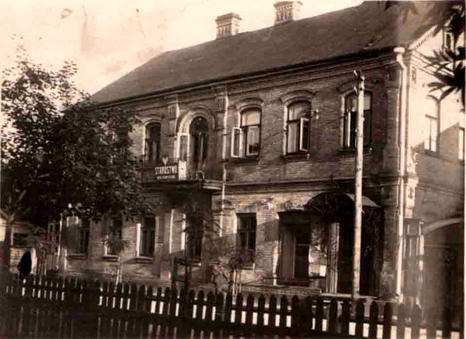 Vaŭkavysk, Rynkavaja. Ваўкавыск, Рынкавая (1939)