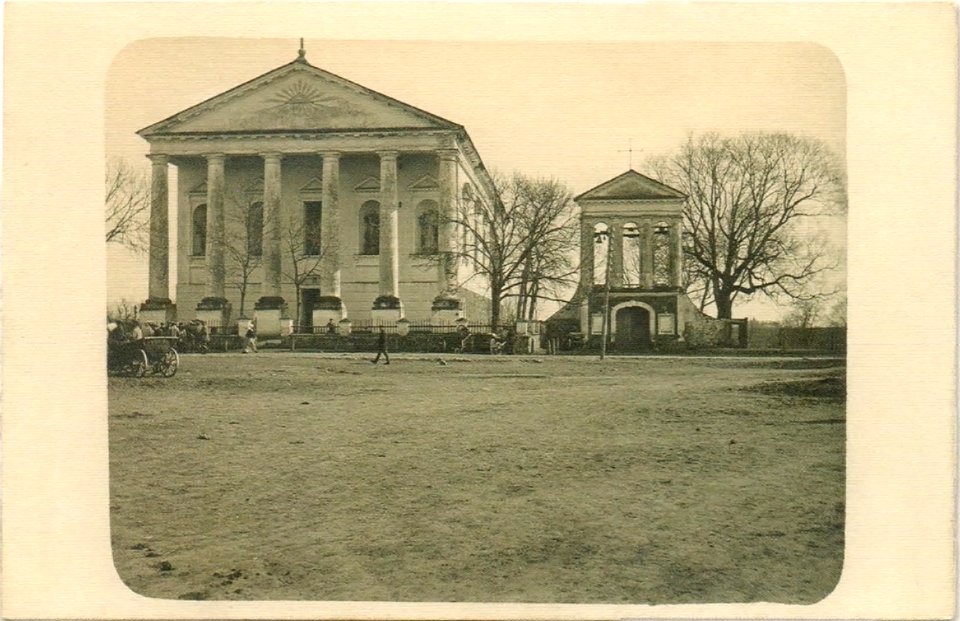 Vałožyn, Rynak, Bernardynski. Валожын, Рынак, Бэрнардынскі (1918)