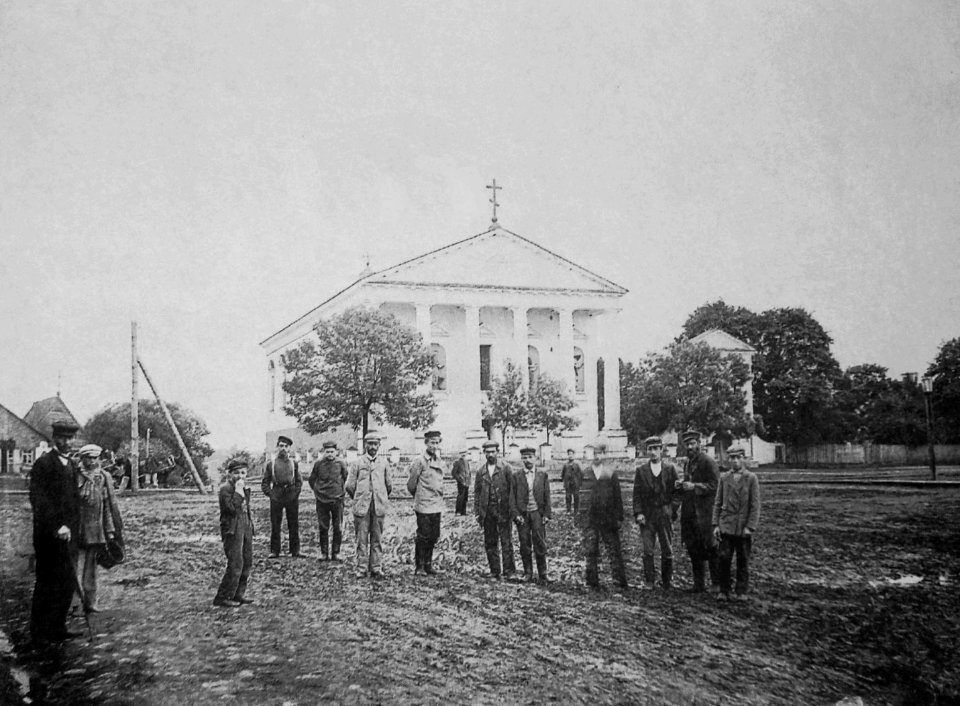 Vałožyn, Rynak, Bernardynski. Валожын, Рынак, Бэрнардынскі (1900)