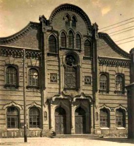 Vaŭkavyskaja synagoga. Ваўкавыская сынагога (1919-39) (2)